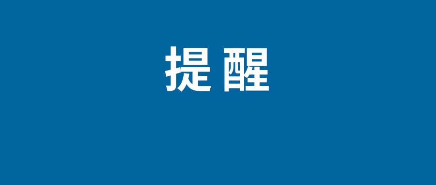 x86与arm架构区别对比分析x86与arm架构哪个好