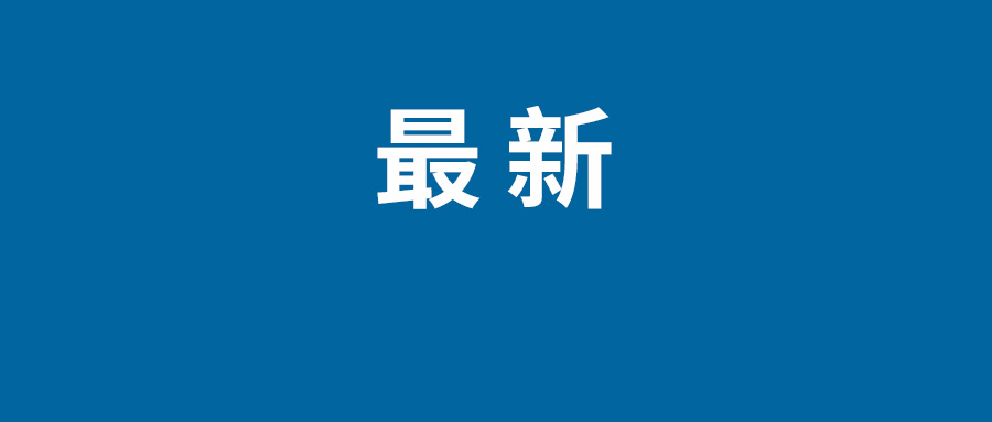 百度去年全年营收1236.75亿元2022年赚了207亿元